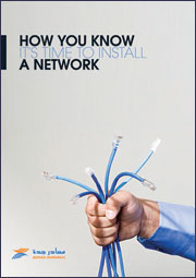 network flyer